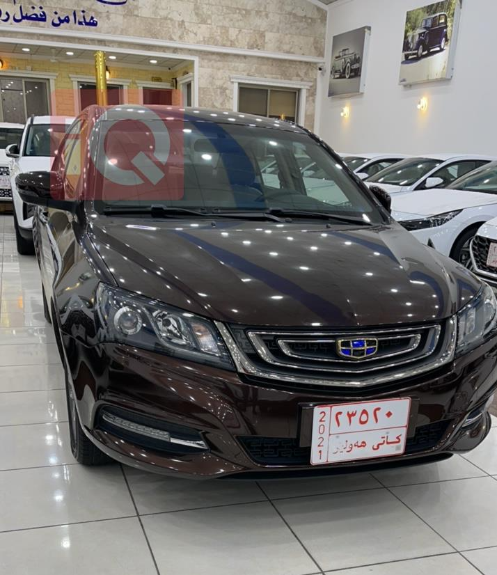 Geely Emgrand 7
